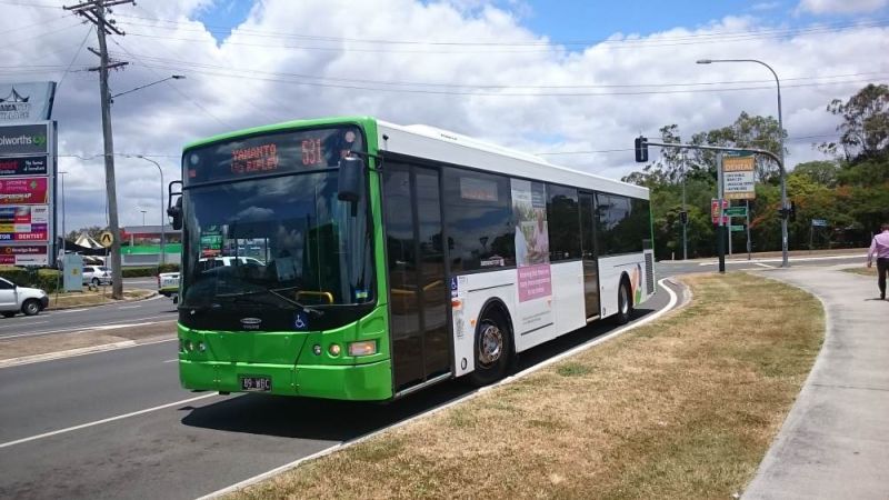 Route 531 Yamanto
